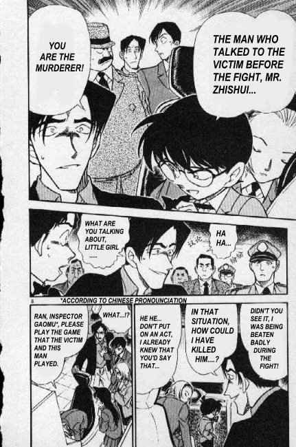 Detective Conan - 272 page 6