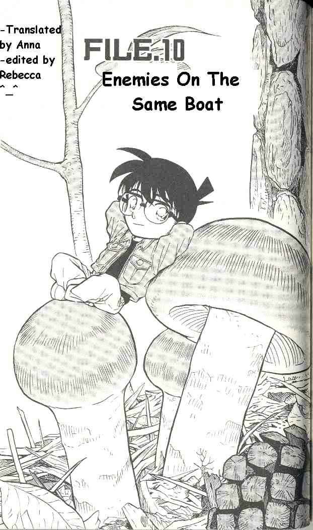 Detective Conan - 273 page 1
