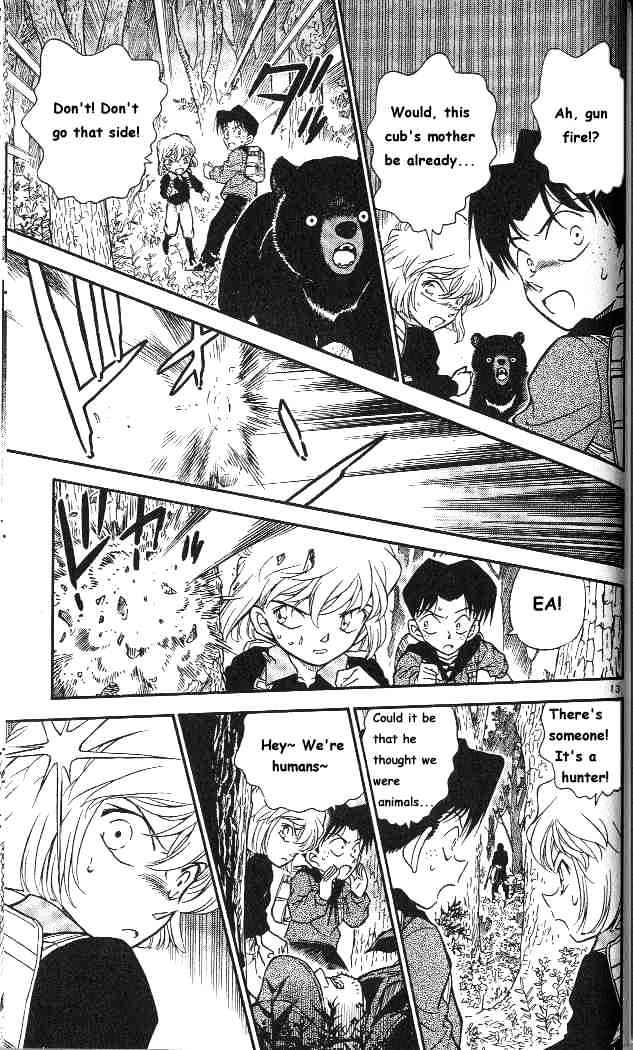 Detective Conan - 273 page 13