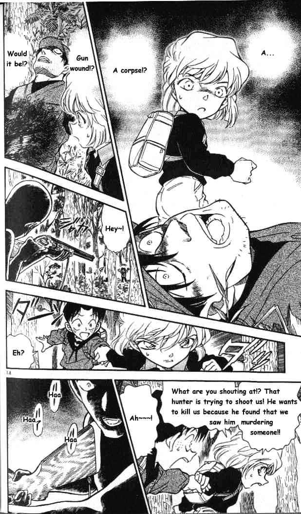 Detective Conan - 273 page 14