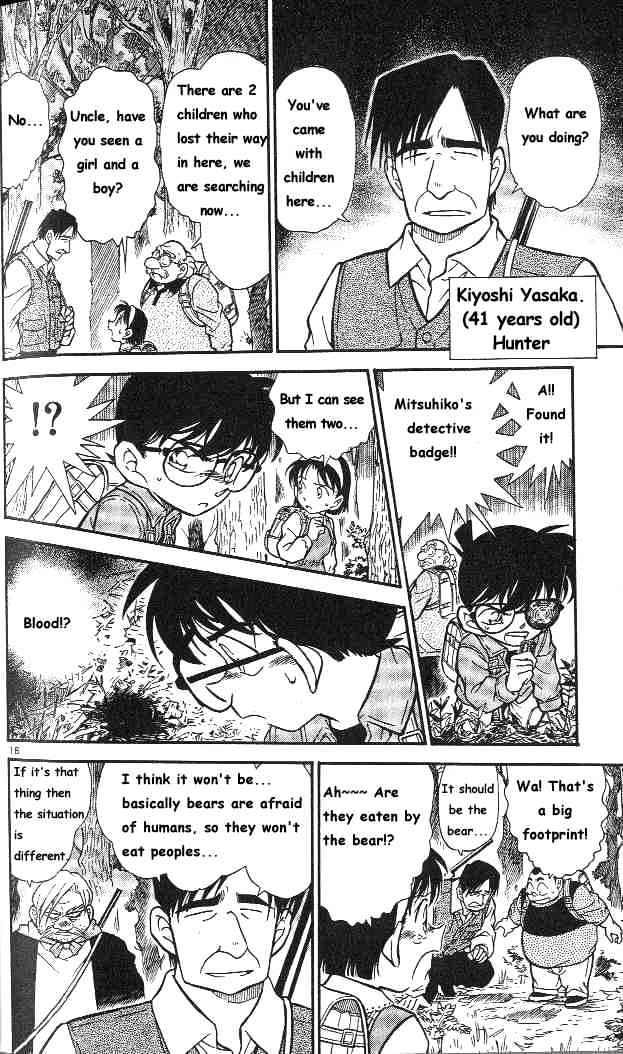 Detective Conan - 273 page 16