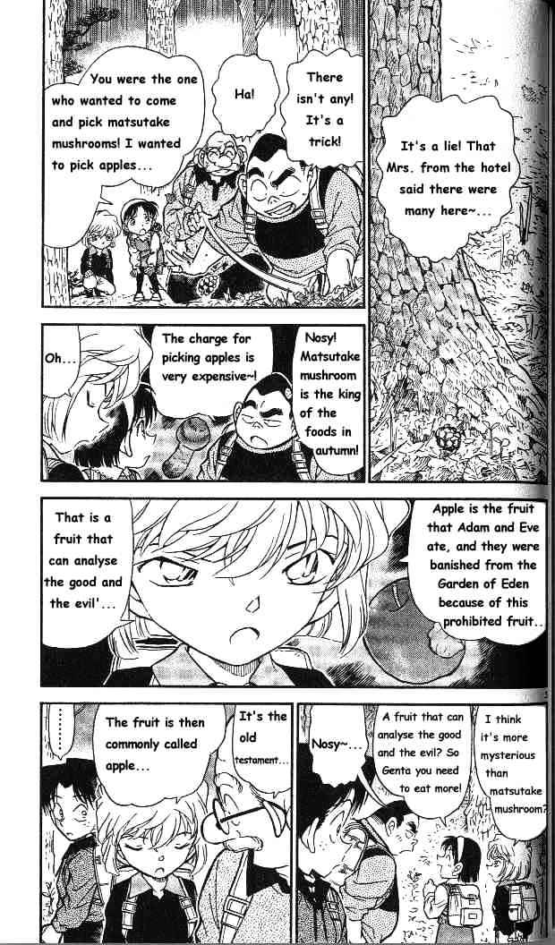 Detective Conan - 273 page 3