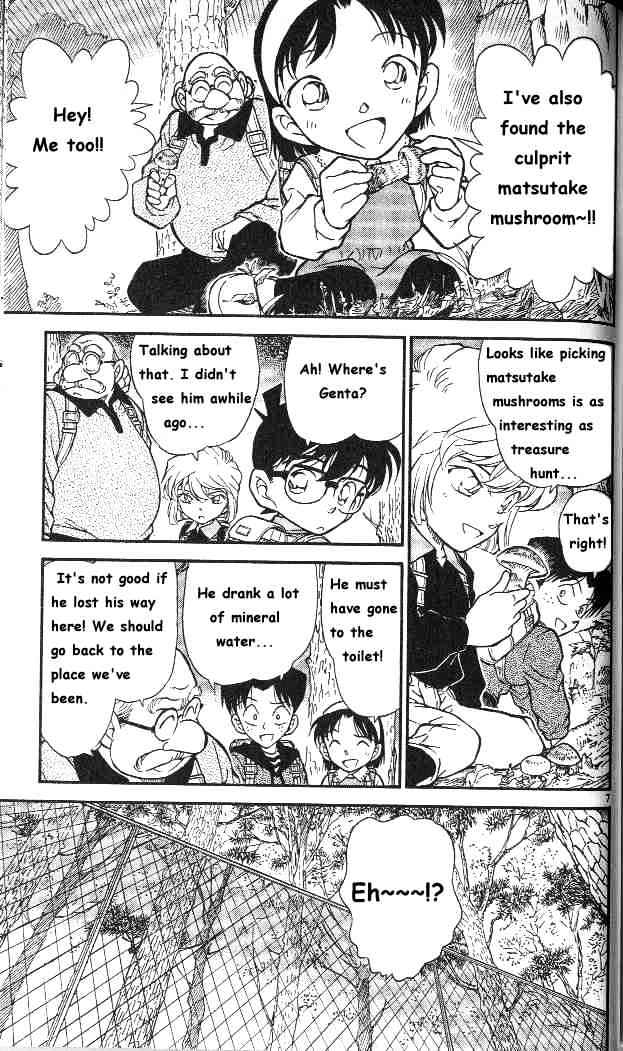 Detective Conan - 273 page 7