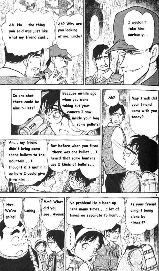 Detective Conan - 274 page 10