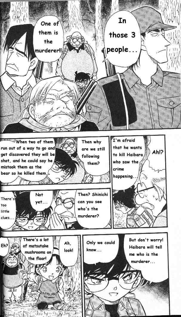 Detective Conan - 274 page 15