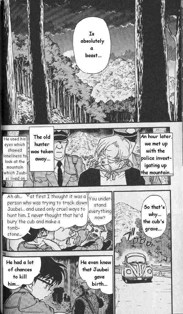 Detective Conan - 275 page 16