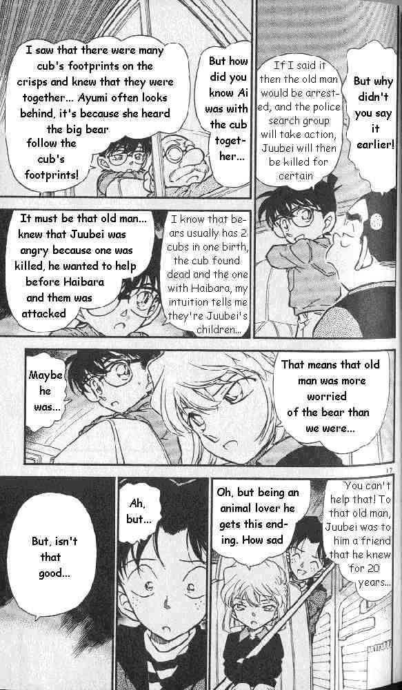 Detective Conan - 275 page 17