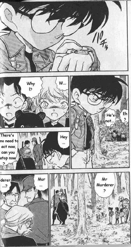 Detective Conan - 275 page 4