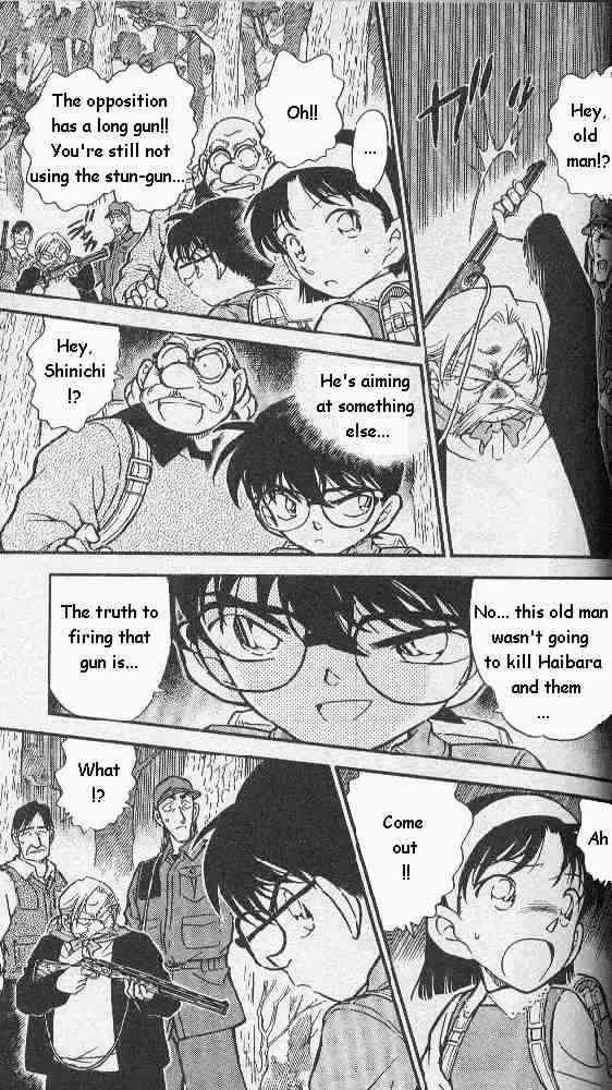 Detective Conan - 275 page 7