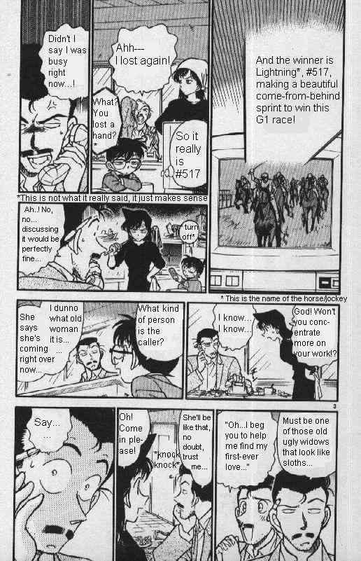 Detective Conan - 276 page 3