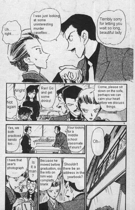 Detective Conan - 276 page 5