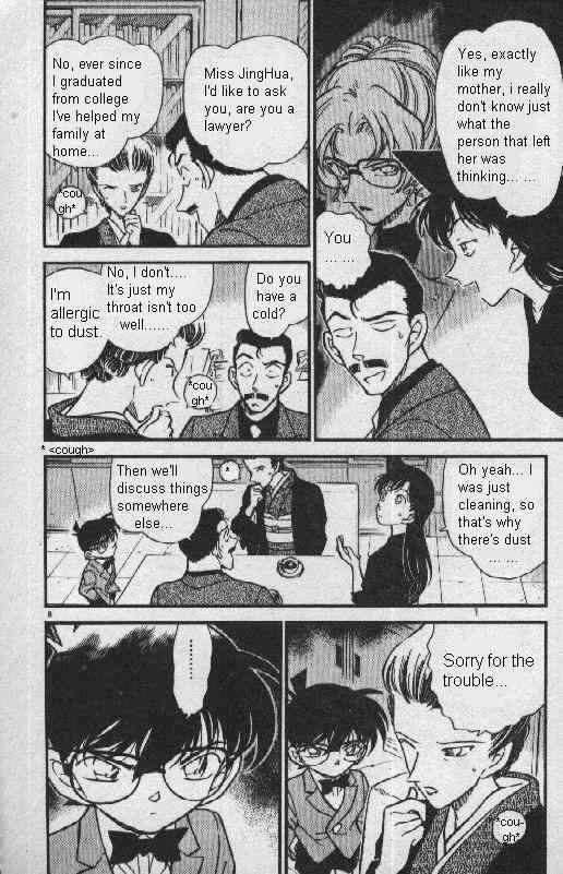 Detective Conan - 276 page 8