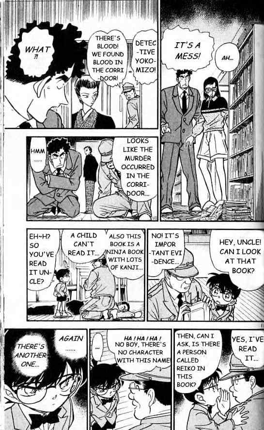 Detective Conan - 277 page 11