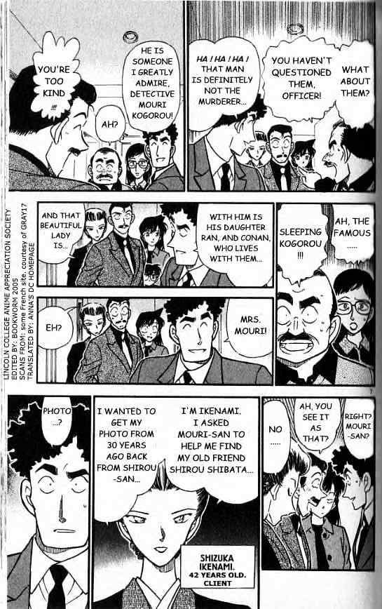 Detective Conan - 277 page 7