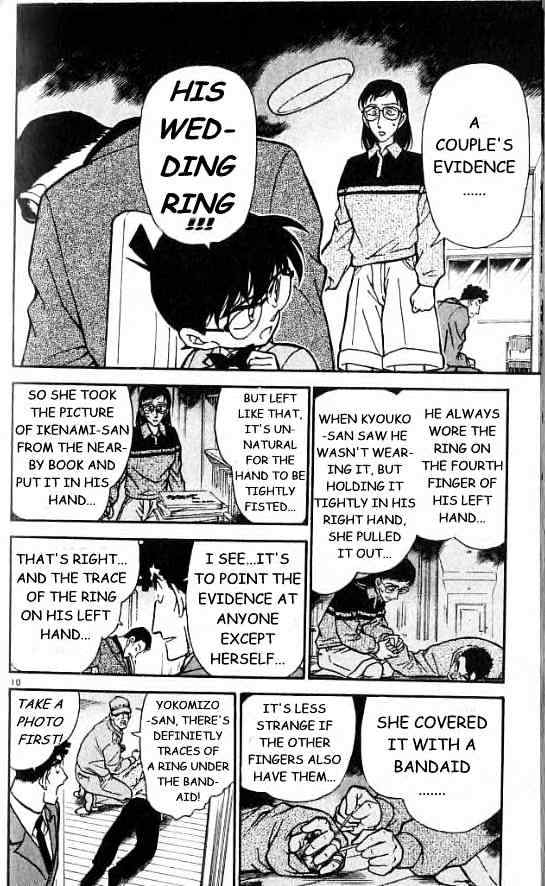 Detective Conan - 278 page 10