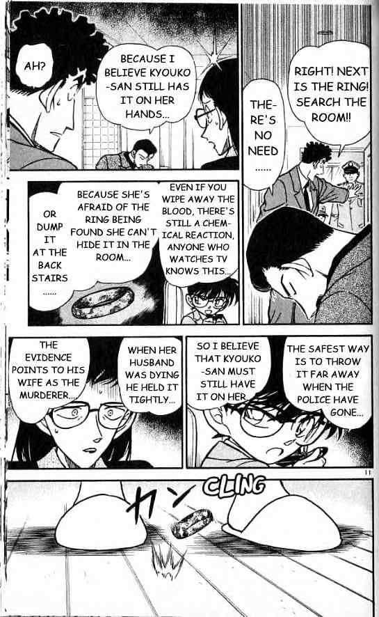 Detective Conan - 278 page 11