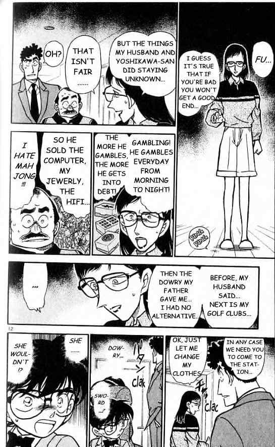 Detective Conan - 278 page 12