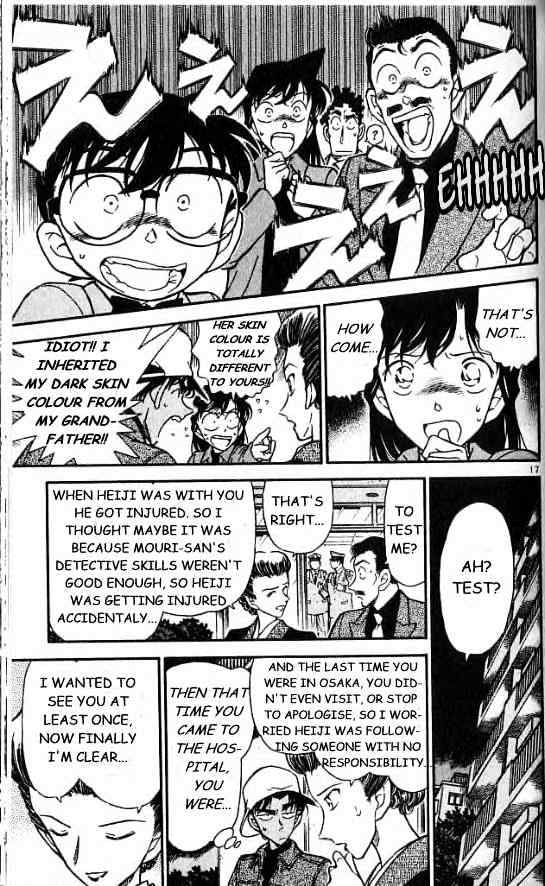 Detective Conan - 278 page 17