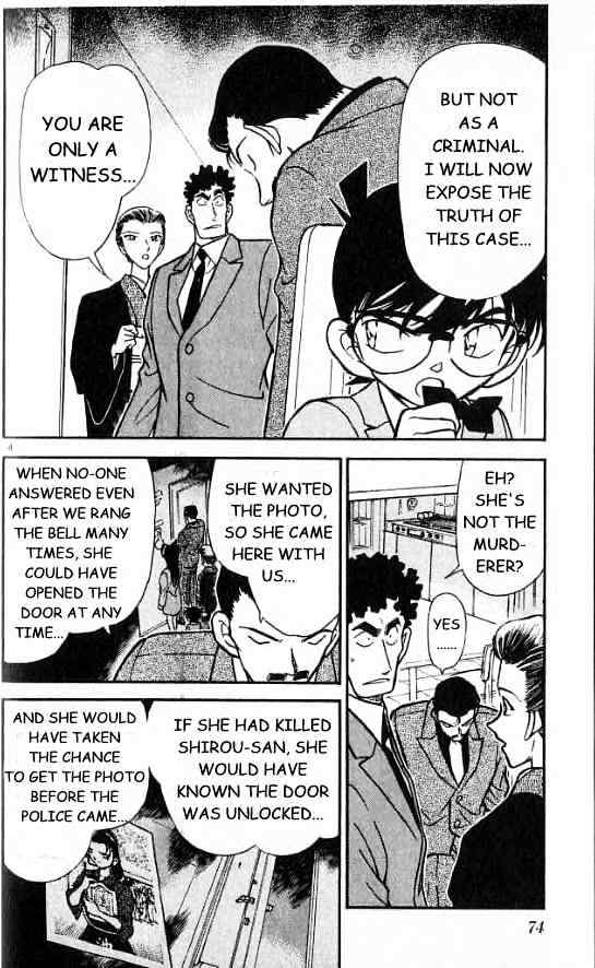 Detective Conan - 278 page 4