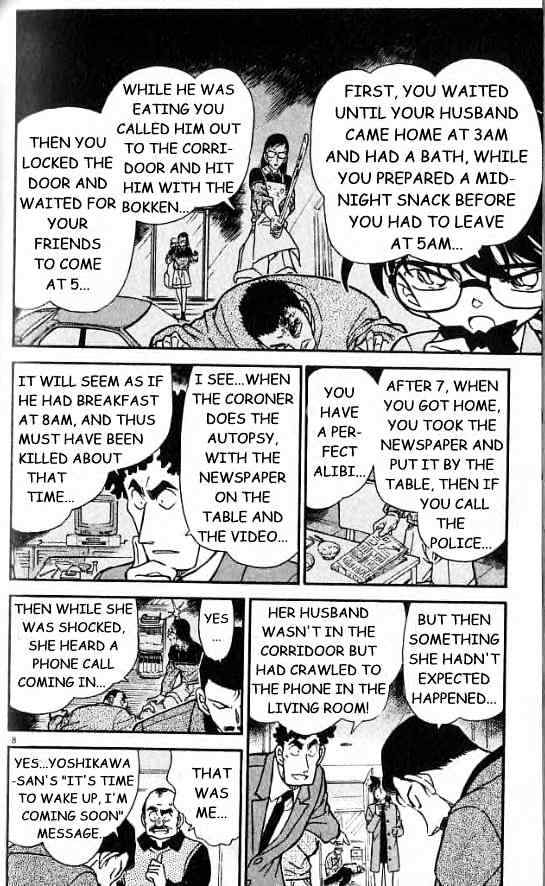 Detective Conan - 278 page 8