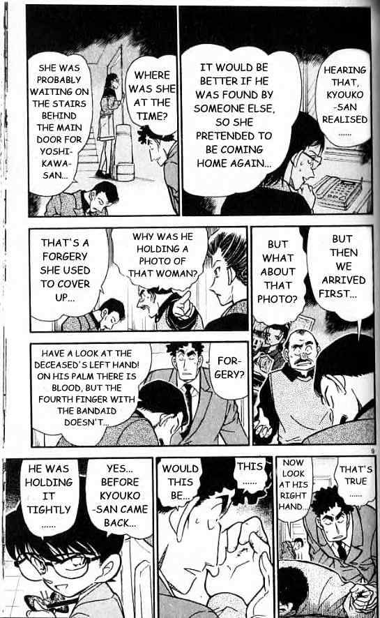 Detective Conan - 278 page 9