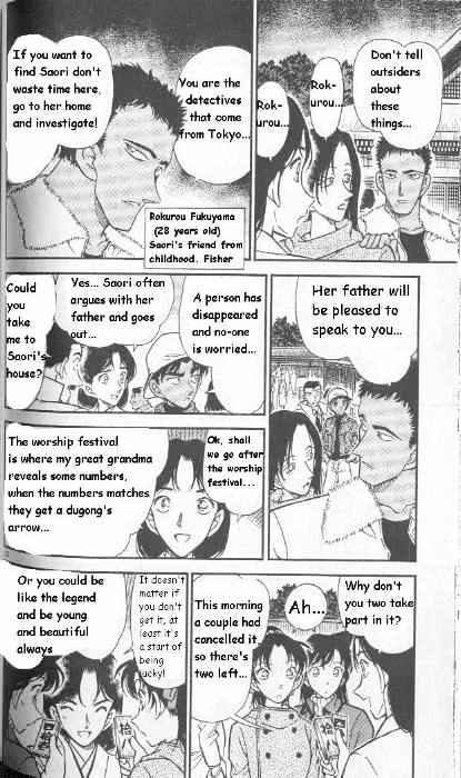 Detective Conan - 279 page 12