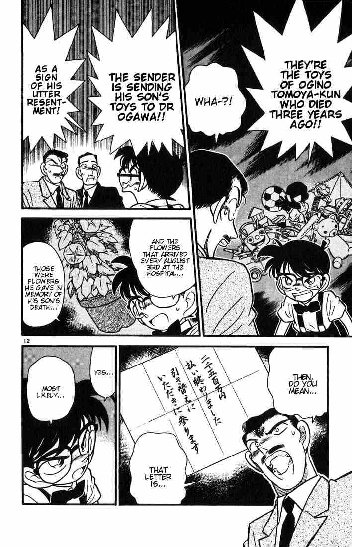 Detective Conan - 28 page 12