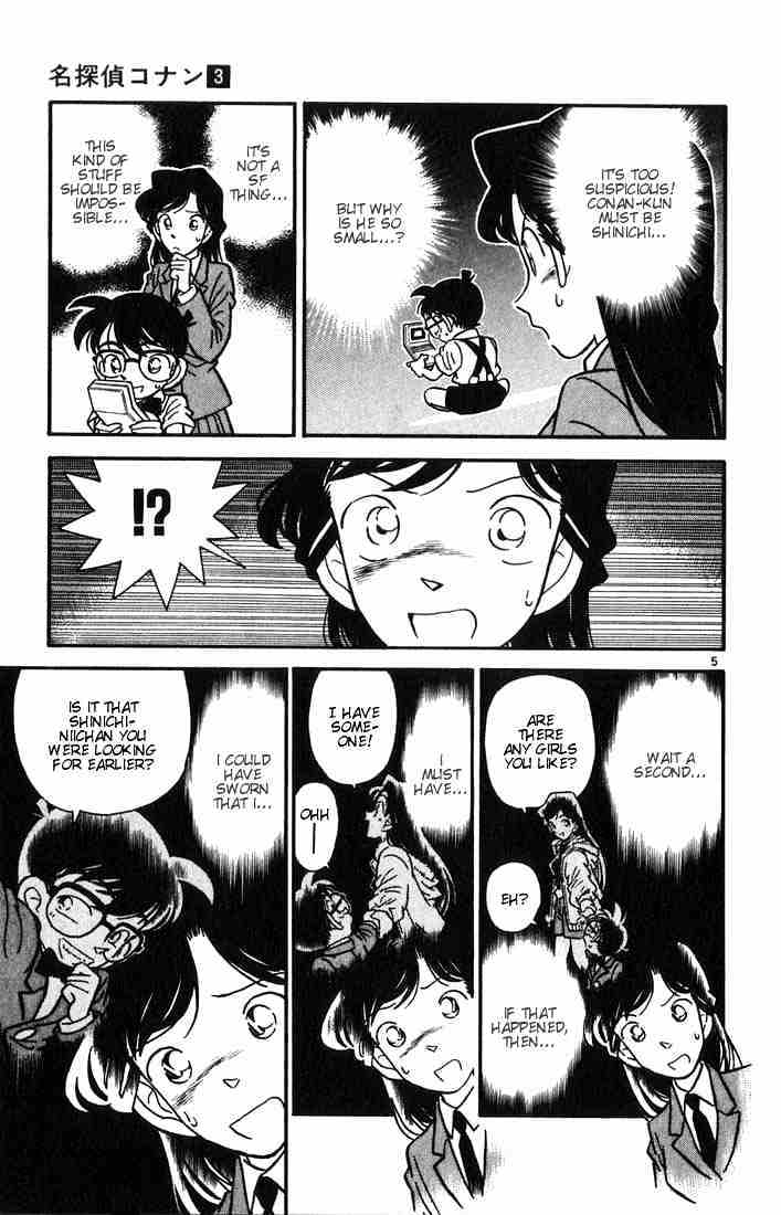 Detective Conan - 28 page 5