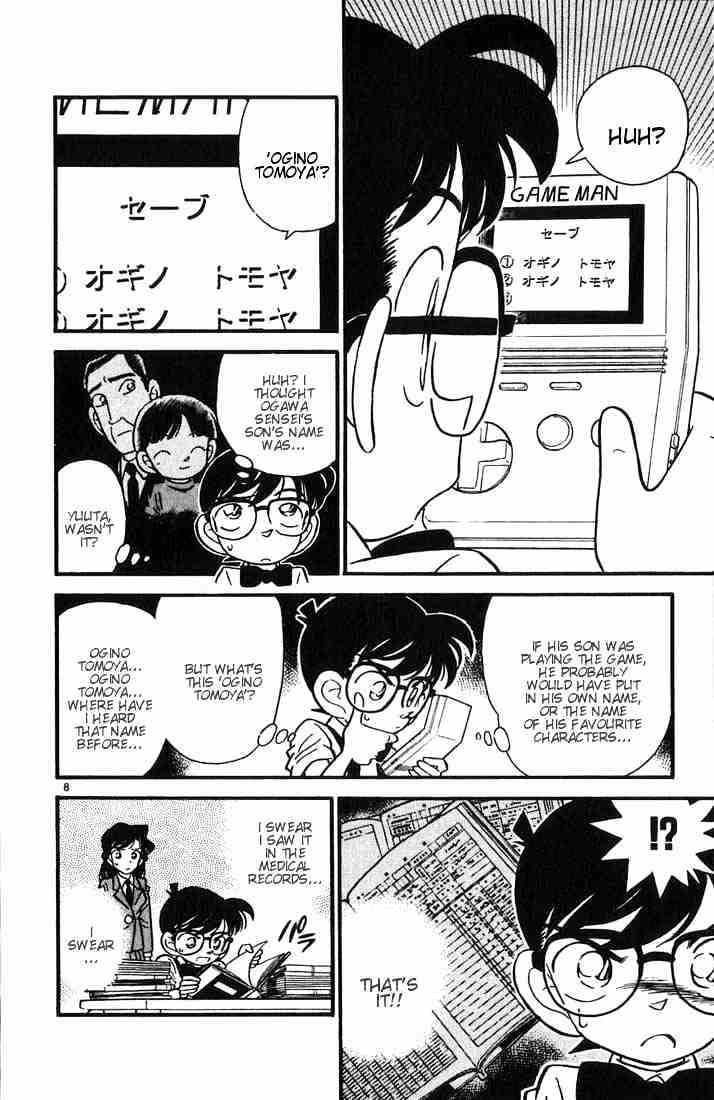 Detective Conan - 28 page 8