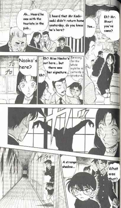 Detective Conan - 280 page 15