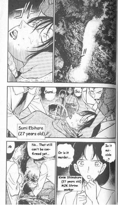 Detective Conan - 280 page 3