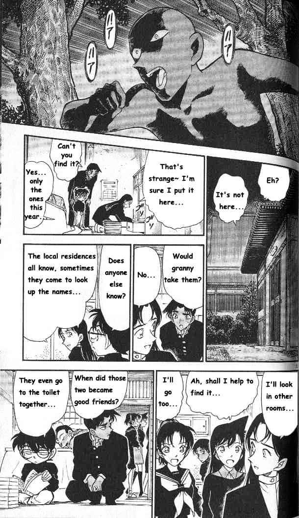 Detective Conan - 281 page 11