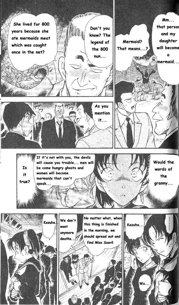 Detective Conan - 281 page 7