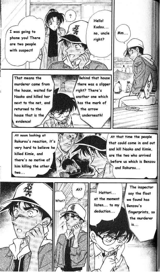 Detective Conan - 282 page 11