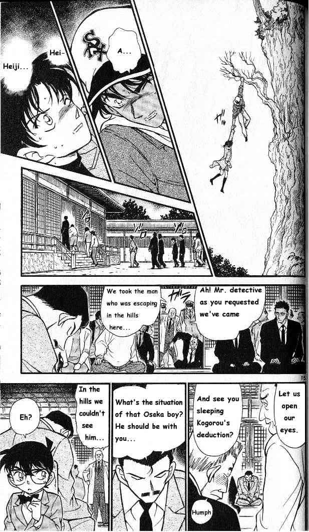Detective Conan - 282 page 15