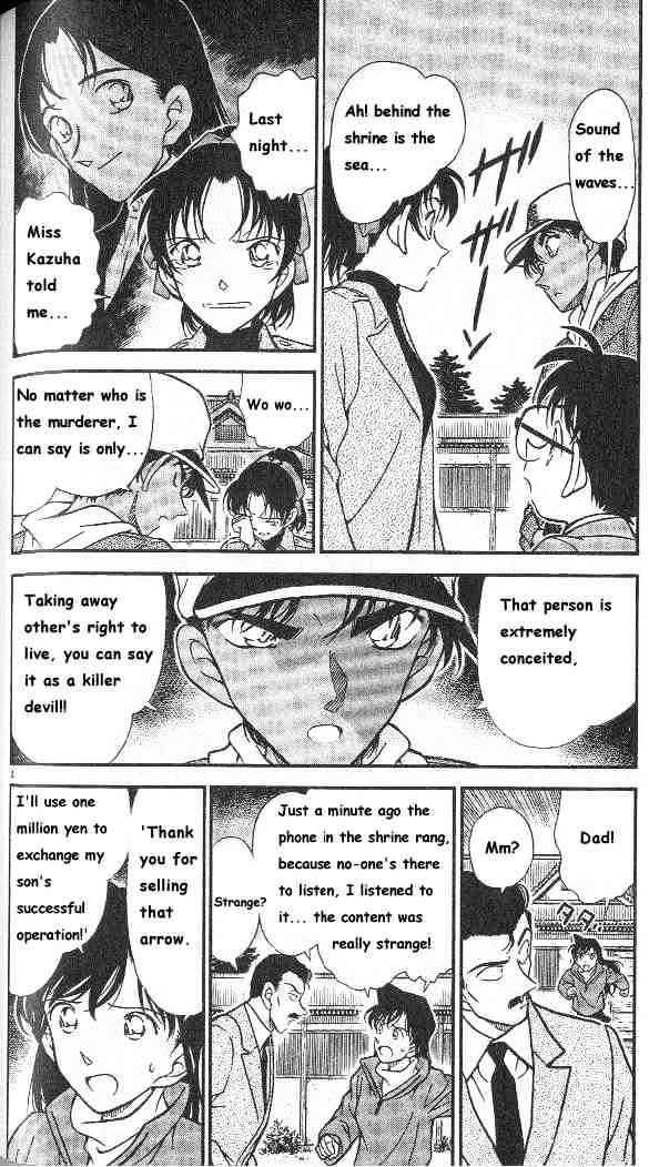 Detective Conan - 282 page 4