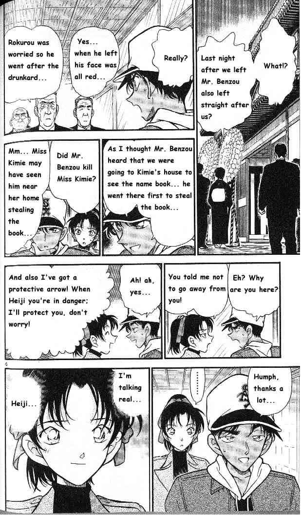 Detective Conan - 282 page 6