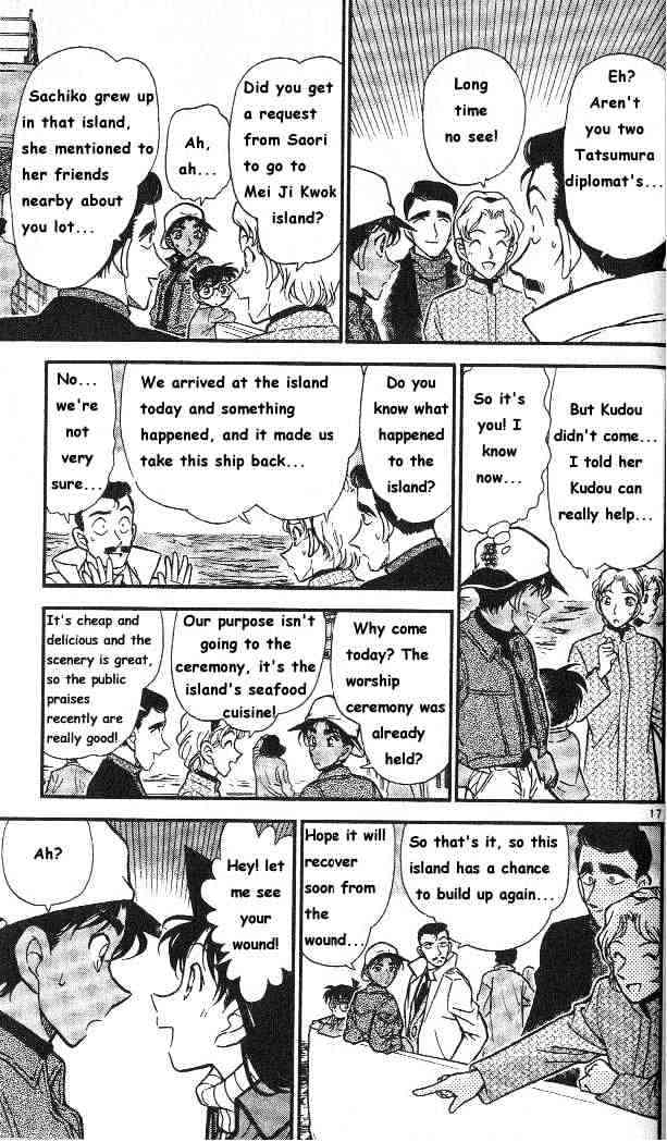 Detective Conan - 283 page 17