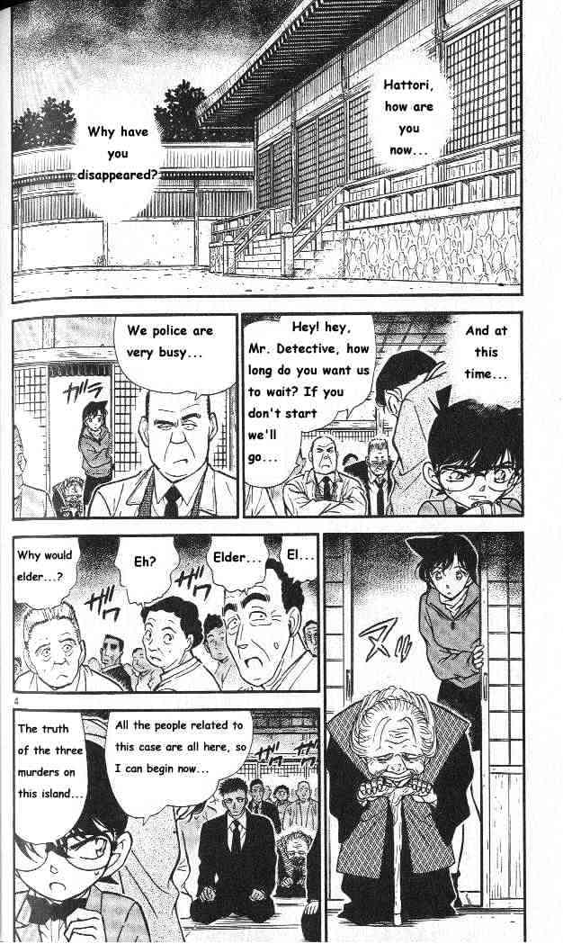 Detective Conan - 283 page 4