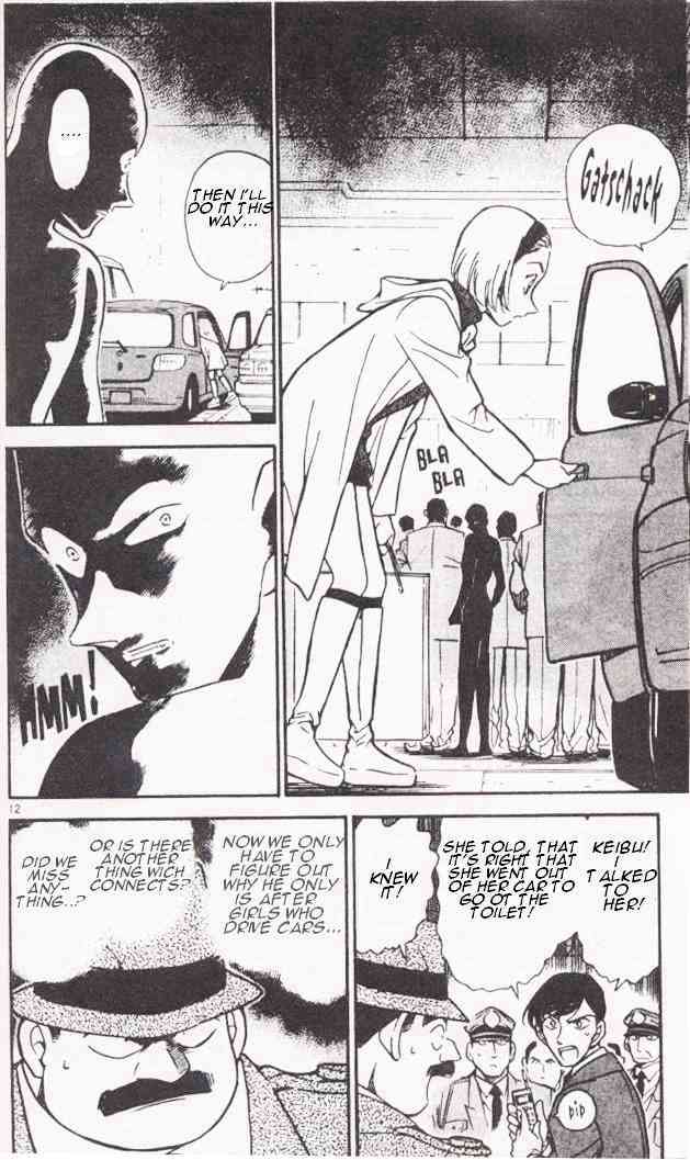 Detective Conan - 285 page 12