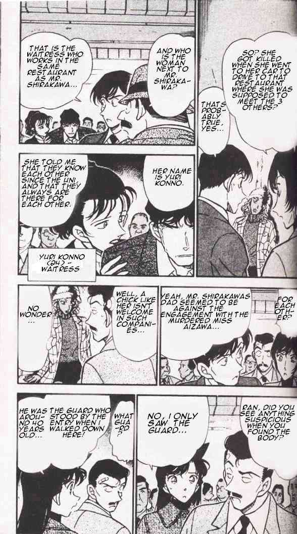 Detective Conan - 285 page 3