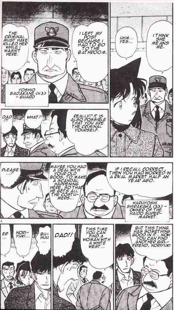 Detective Conan - 285 page 4