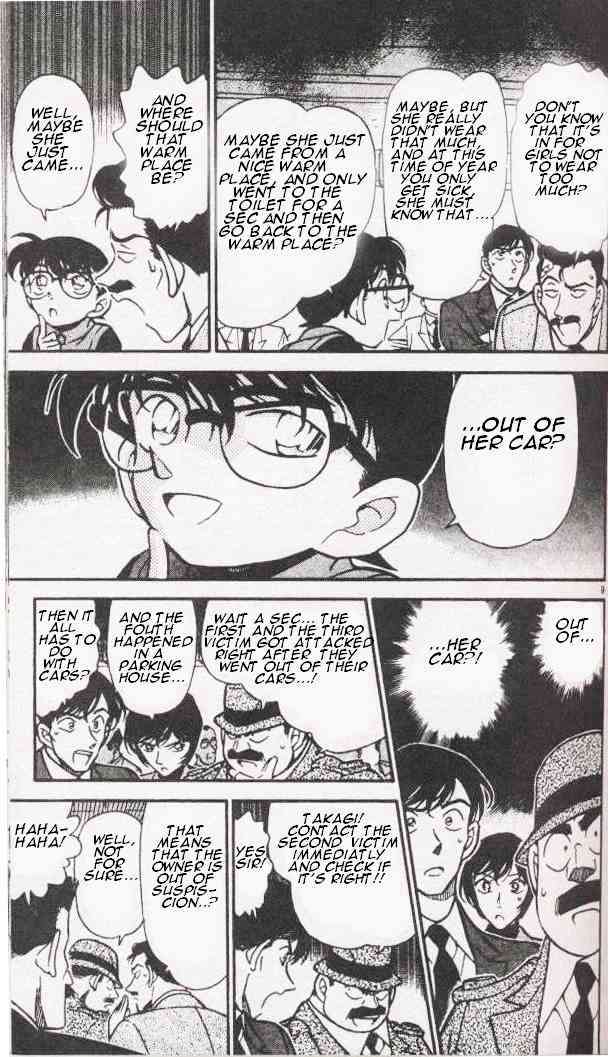 Detective Conan - 285 page 9