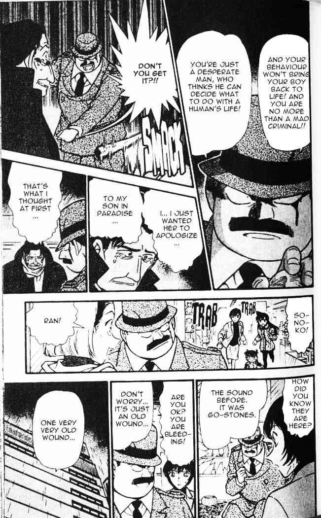 Detective Conan - 286 page 15