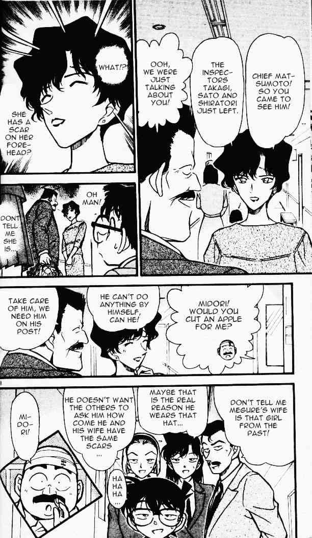 Detective Conan - 286 page 18