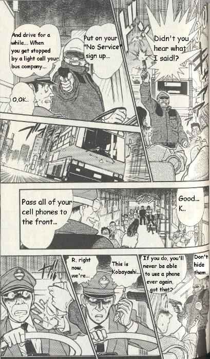 Detective Conan - 287 page 13