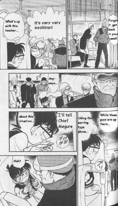 Detective Conan - 287 page 17