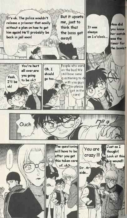 Detective Conan - 289 page 17
