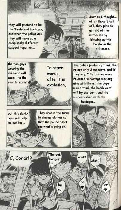 Detective Conan - 289 page 5