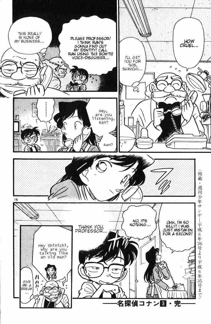 Detective Conan - 29 page 15